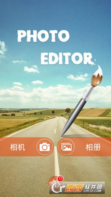 靓白女神相机app 靓白女神相机app