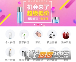 颜品坊