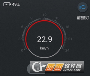 KCQScooter(电动滑板车)