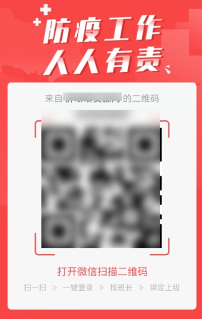 ��������(֪ʶ���ش���)