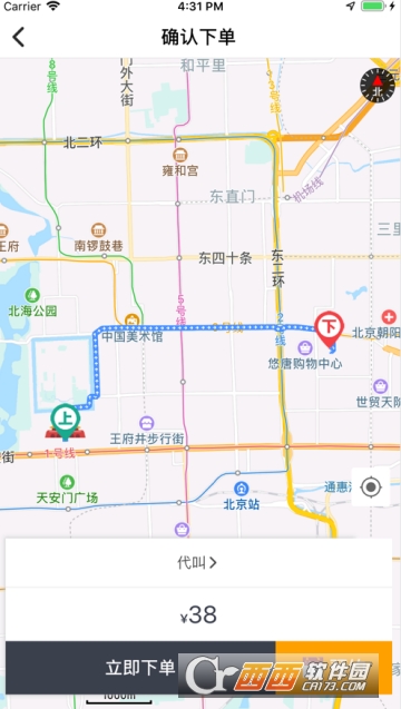 һ����ƽ̨