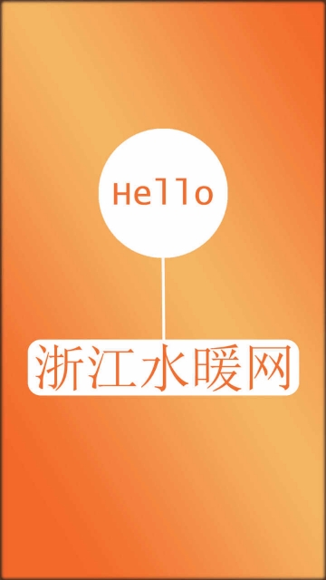 �㽭ˮů��