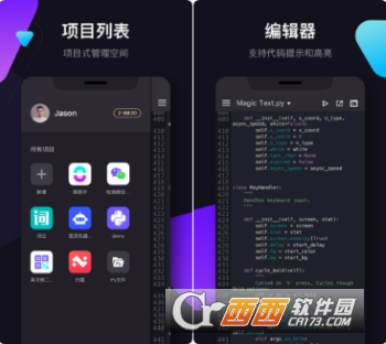 PythonJam苹果版"/
