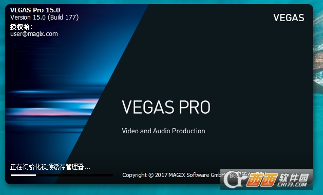 vegas鬼畜必备 vegas鬼畜必备