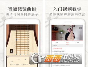 琵琶行