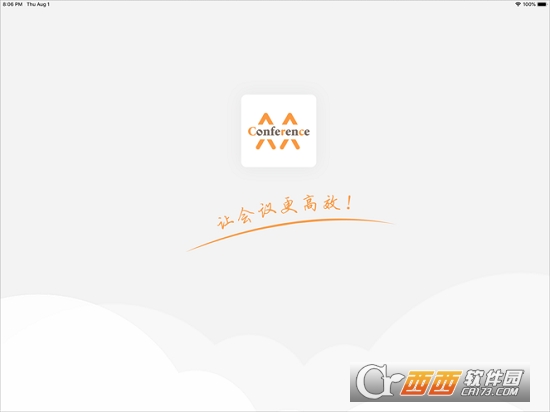 华润会议系统 华润会议系统