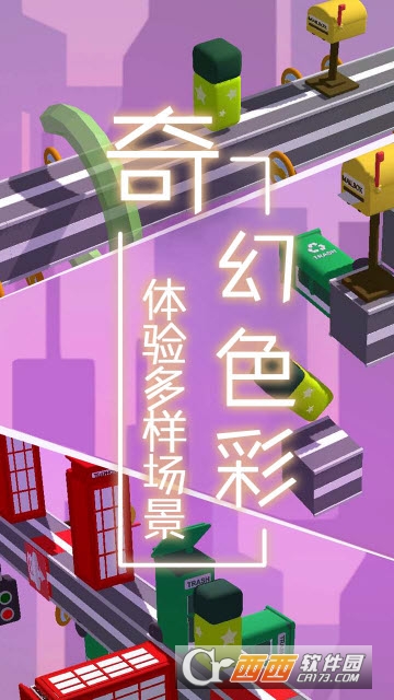 梦境旅途 梦境旅途