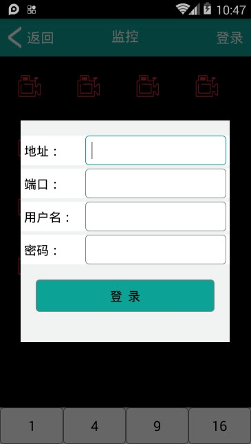 北京凯睿优环境监控报警系统 北京凯睿优环境监控报警系统