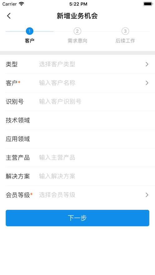 ǰհ�̻���app