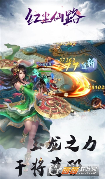 �쳾��·BT��