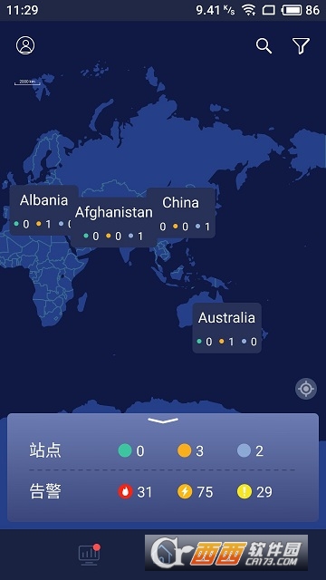 华为FusionCube app 华为FusionCube app