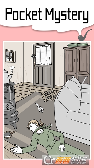 Pocket Mystery