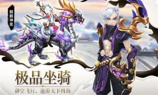 小仙有毒BT变态版 小仙有毒BT变态版
