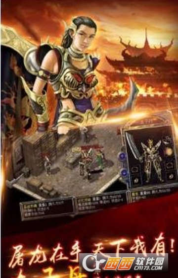 道士多狗变态版
