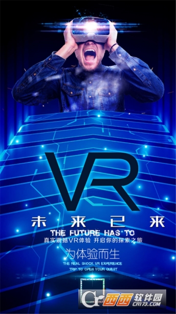 电子门户网 电子门户网