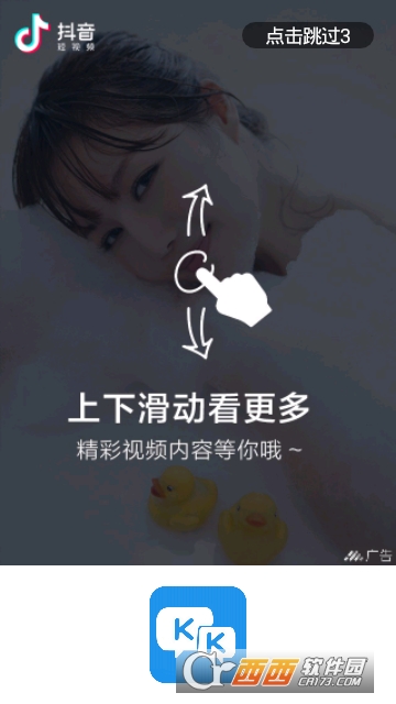 kk��ݼ�����Ѱ�