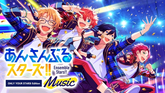 偶像梦幻祭Music 偶像梦幻祭Music