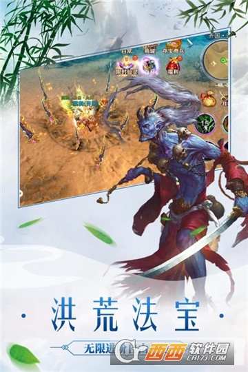 大唐绘卷小米版 大唐绘卷小米版