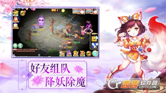 挂机大唐小米版 挂机大唐小米版