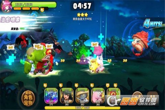 梦境家园九游版 梦境家园九游版