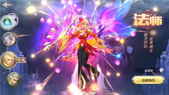 至尊神王九游版 至尊神王九游版