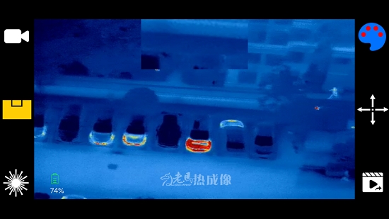 LMIR老马热成像 LMIR老马热成像