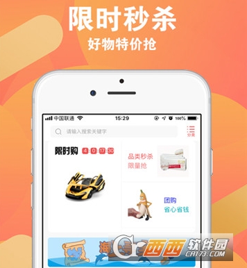 集梦商城"/