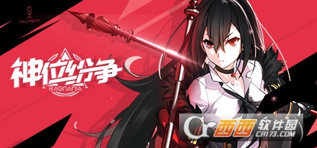 神位纷争HD (Ragnania HD) 神位纷争HD (Ragnania HD)