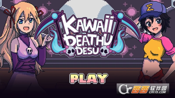 你的小可爱死神来咯Kawaii Deathu Desu 你的小可爱死神来咯Kawaii Deathu Desu