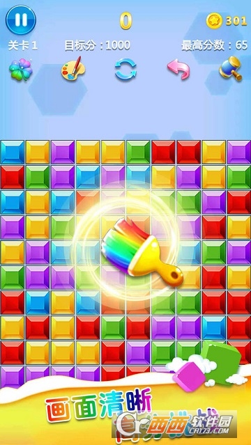 Stack It Up(俄罗斯方块) Stack It Up(俄罗斯方块)