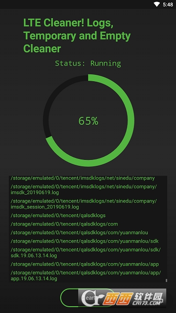 LTE Cleaner(�ڴ�����)