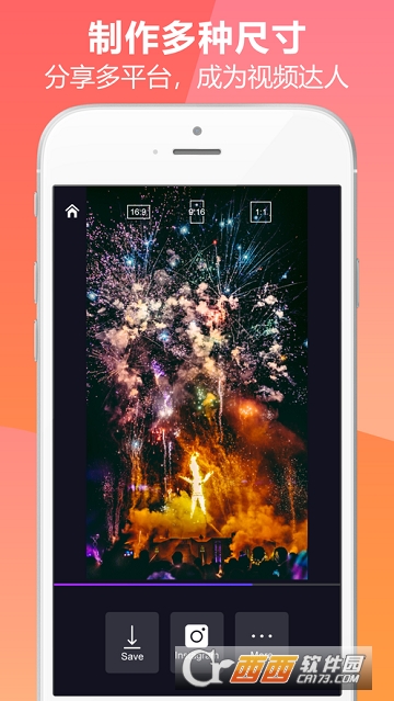爱卡点app官方版 爱卡点app官方版