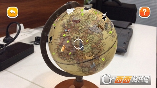 FUN GLOBE FUN GLOBE