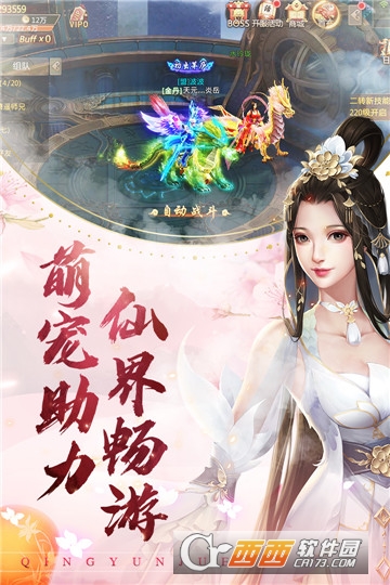 ���ƴ�֮ɽ�������޾�Ӧ�ñ���