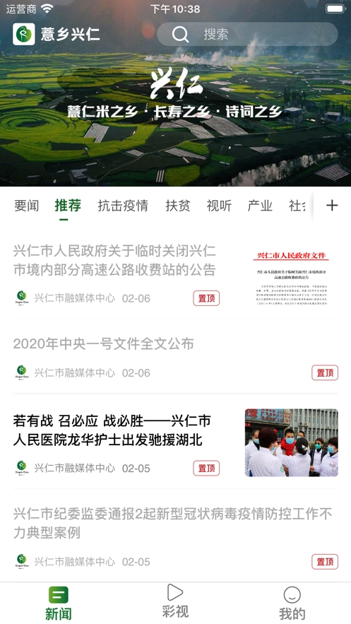 ޲������app