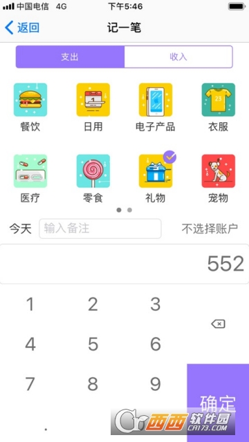 С�ּ���app