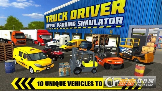 Truck Driver Depot Parking Simulator中文版 Truck Driver Depot Parking Simulator中文版