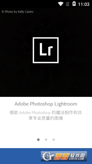 简易PS工具 简易PS工具