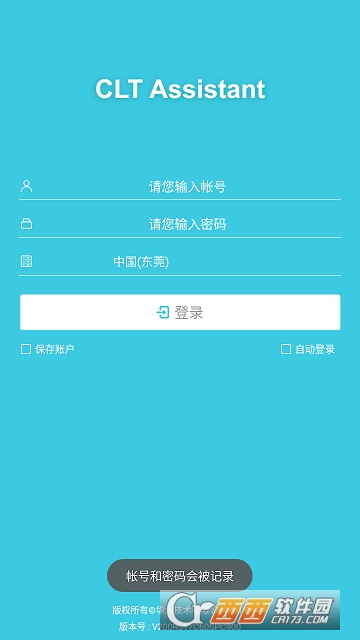 CLT Assistant CLT Assistant