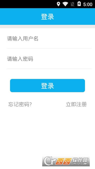 亲子保健app 亲子保健app