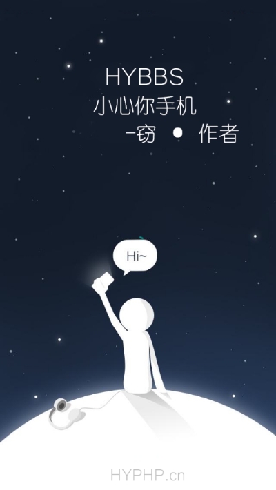 HYBBS��̳app