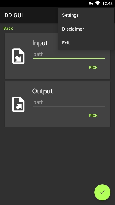 DD GUI(DD命令执行) DD GUI(DD命令执行)