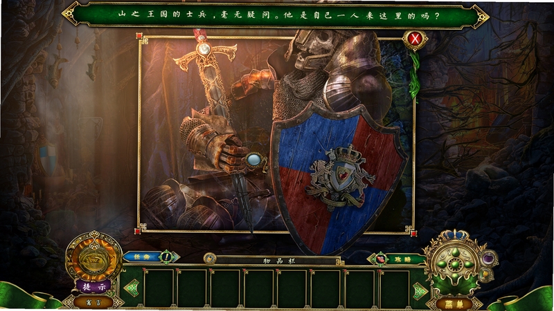 黑暗寓言12盗贼与打火匣典藏版 v典藏版
