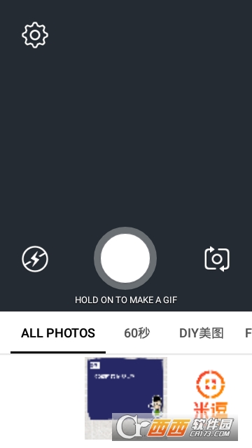 玩美艺术相机app 玩美艺术相机app