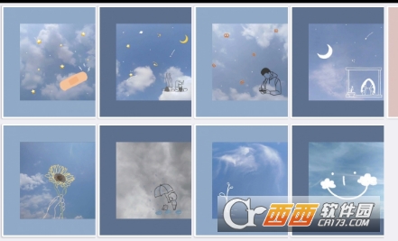 美女福利app