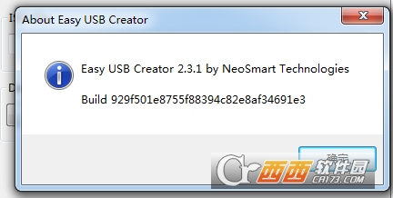 Easy USB Creator U盘启动盘制作工具 Easy USB Creator U盘启动盘制作工具