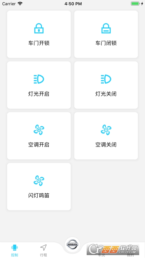 ZNA新能源 ZNA新能源