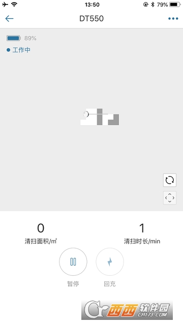 地贝电器Dibea 地贝电器Dibea
