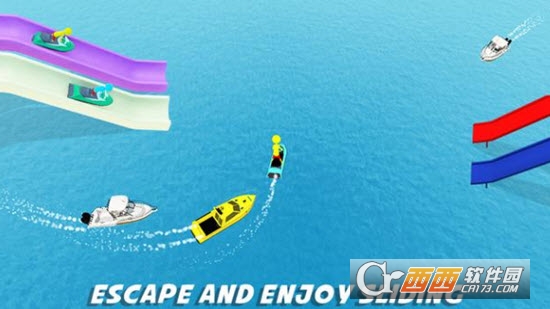 汽艇大作战Waterpark Slide.io 汽艇大作战Waterpark Slide.io