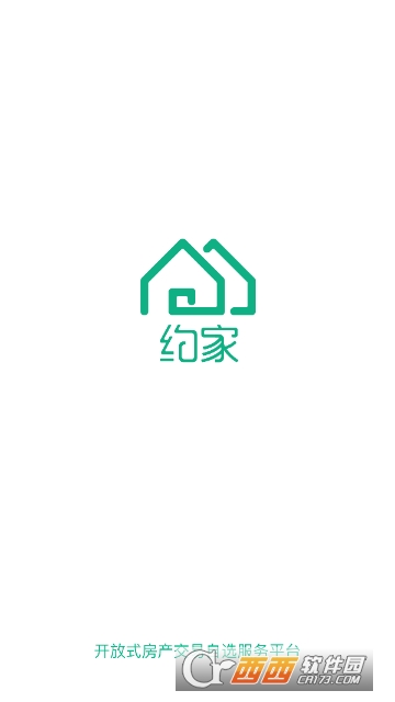约家服务app手机版 约家服务app手机版